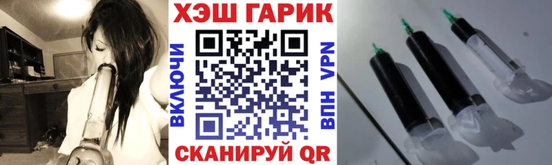 Гашиш VHQ Грязи