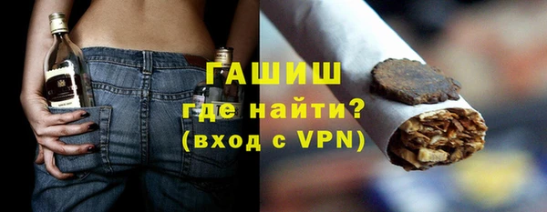гидра Алексин