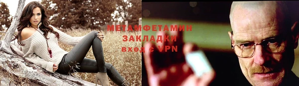 a pvp Горняк