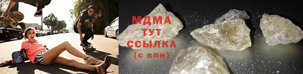 каннабис Алзамай