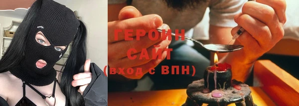 ECSTASY Абдулино