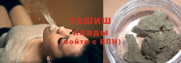 ECSTASY Абдулино