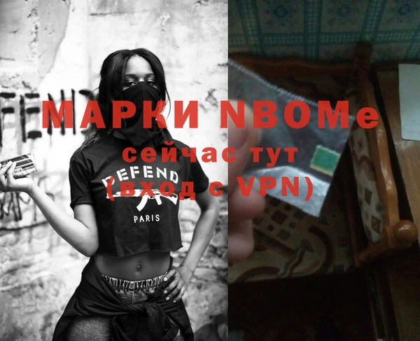 тгк Алексеевка