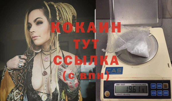 тгк Алексеевка