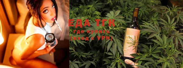 ECSTASY Абдулино