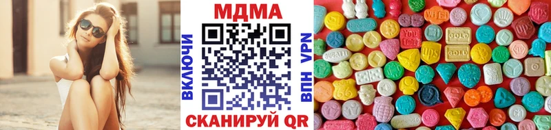 hydra зеркало  Грязи  МДМА Molly 